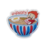 Hangry Ponyo Sticker