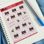 Merry Krampus Sticker Sheet